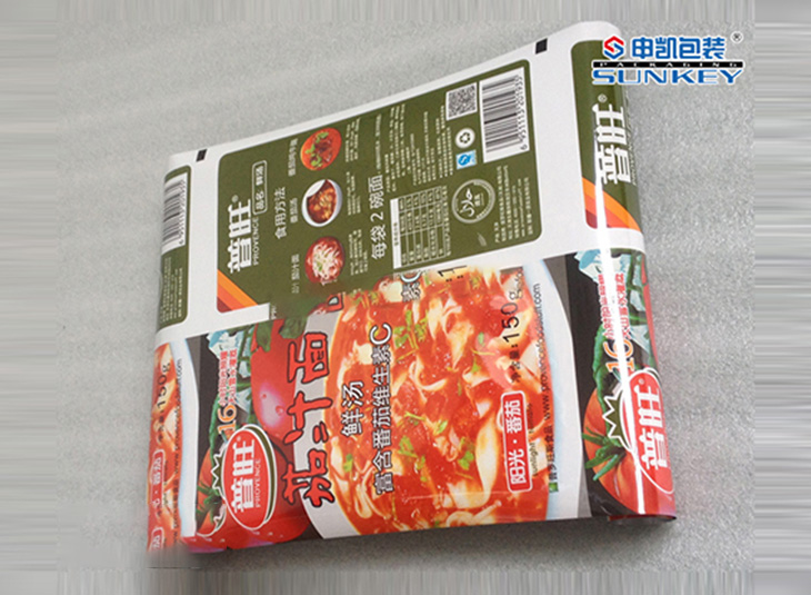 液体乐鱼电竞官网膜|铝塑复合卷膜|食品乐鱼电竞官网膜