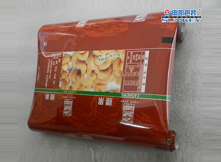 食品乐鱼电竞官网铝箔膜